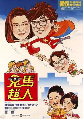毛片导航